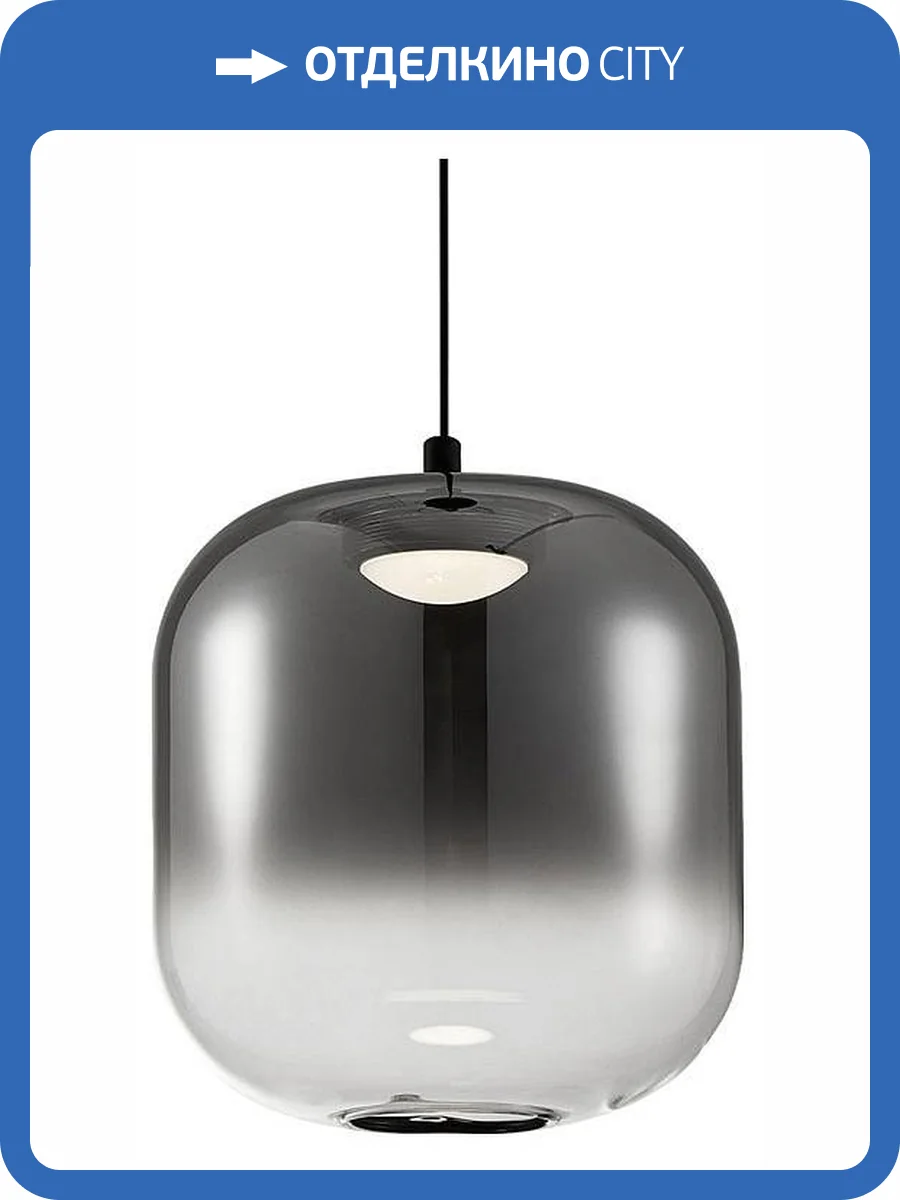 Подвесной светильник Freya Ida FR6133PL-L4SM фото 2