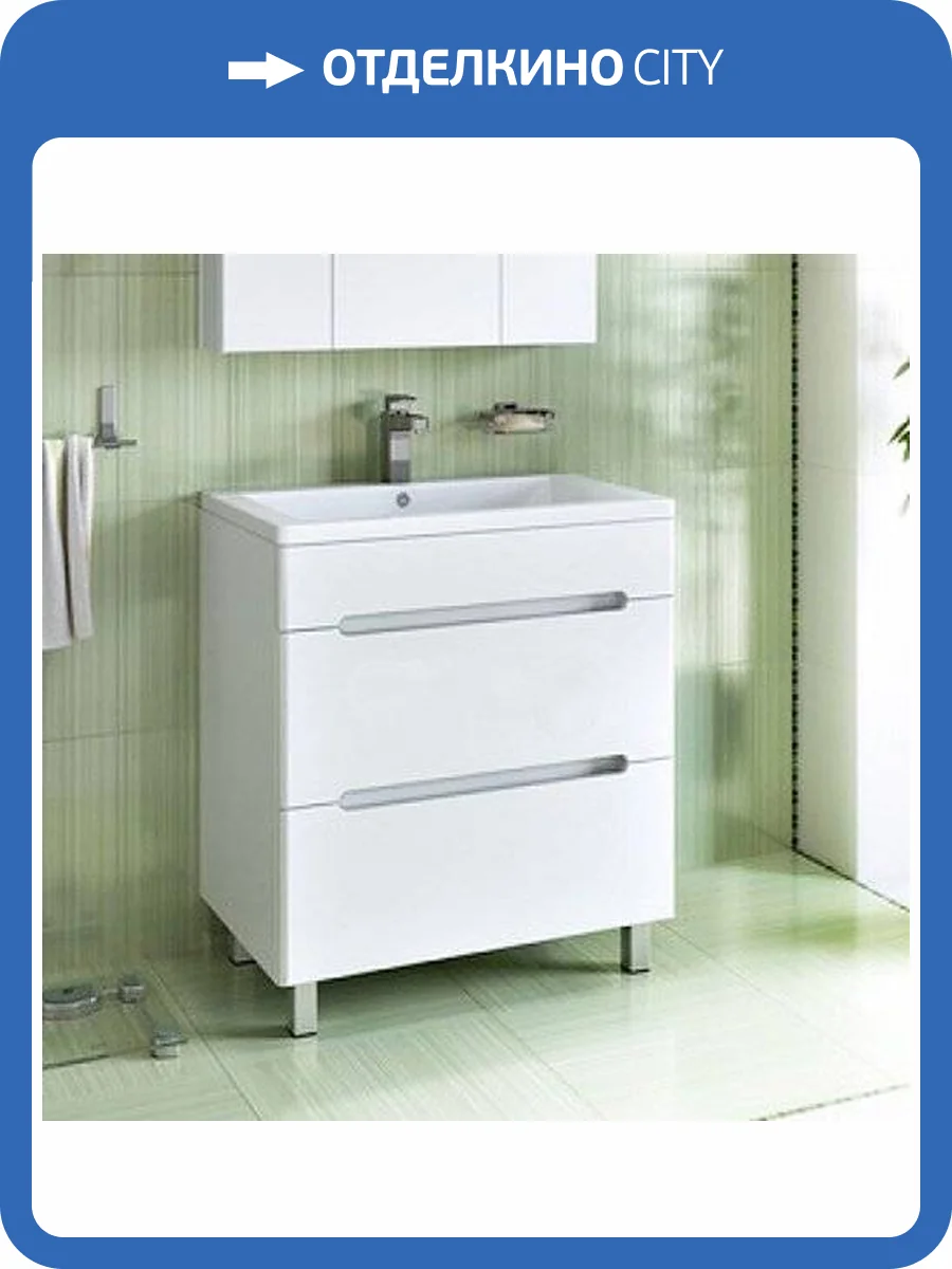 Тумба с раковиной Runo Парма 60 фото 8