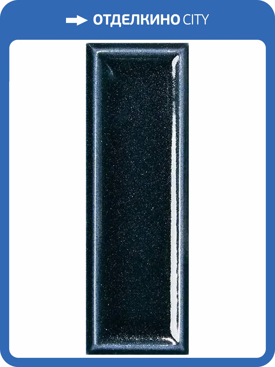 Керамогранит WOW Micare 141290 Rim Midnight Dark 5x15 фото 35