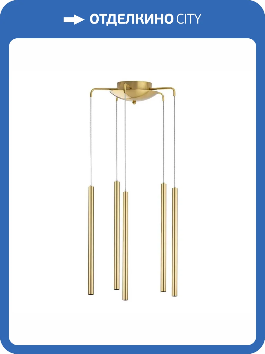 Люстра Lightstar Tubo L5T747243 фото 7