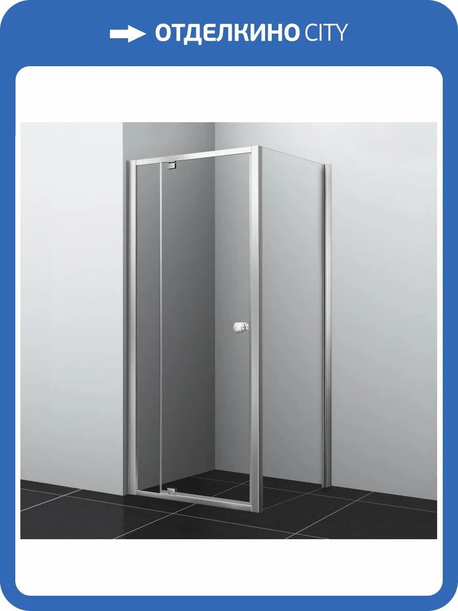 Душевой уголок Wasserkraft Aula 11P22 профиль хром, стекло прозрачное, 100x90x190 фото 4