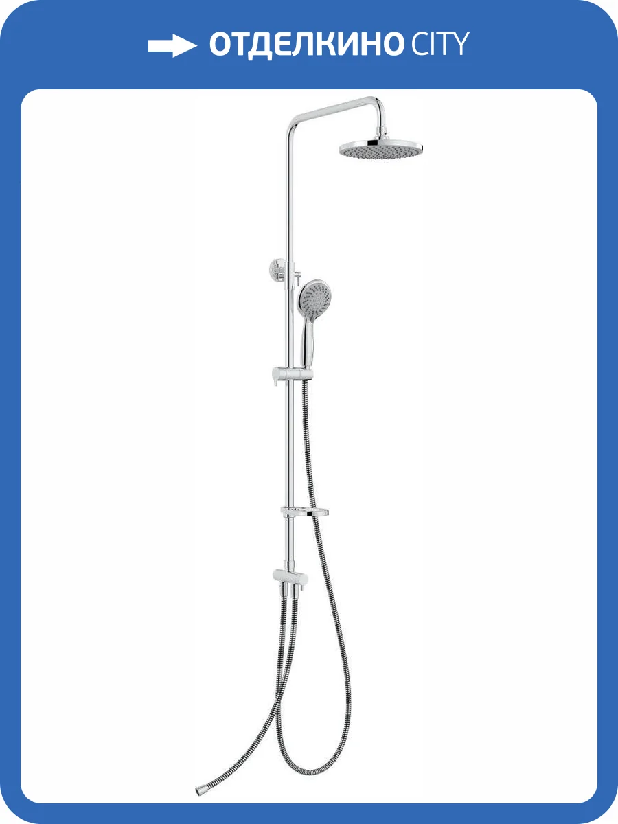 Душевая стойка Swedbe Harmony 5006 фото 3