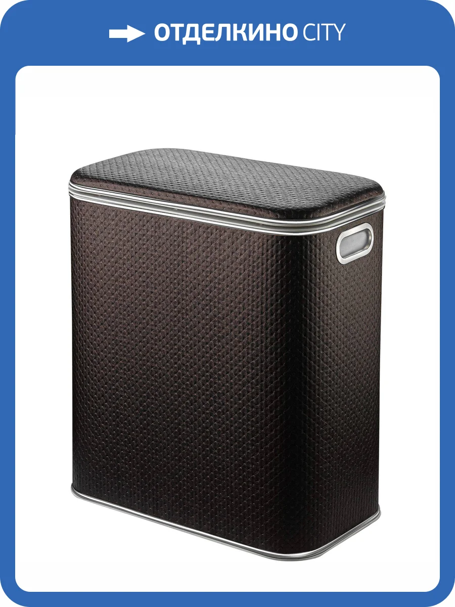 Корзина для белья Geralis PCH-M punto шоколад, кант хром малая фото 6