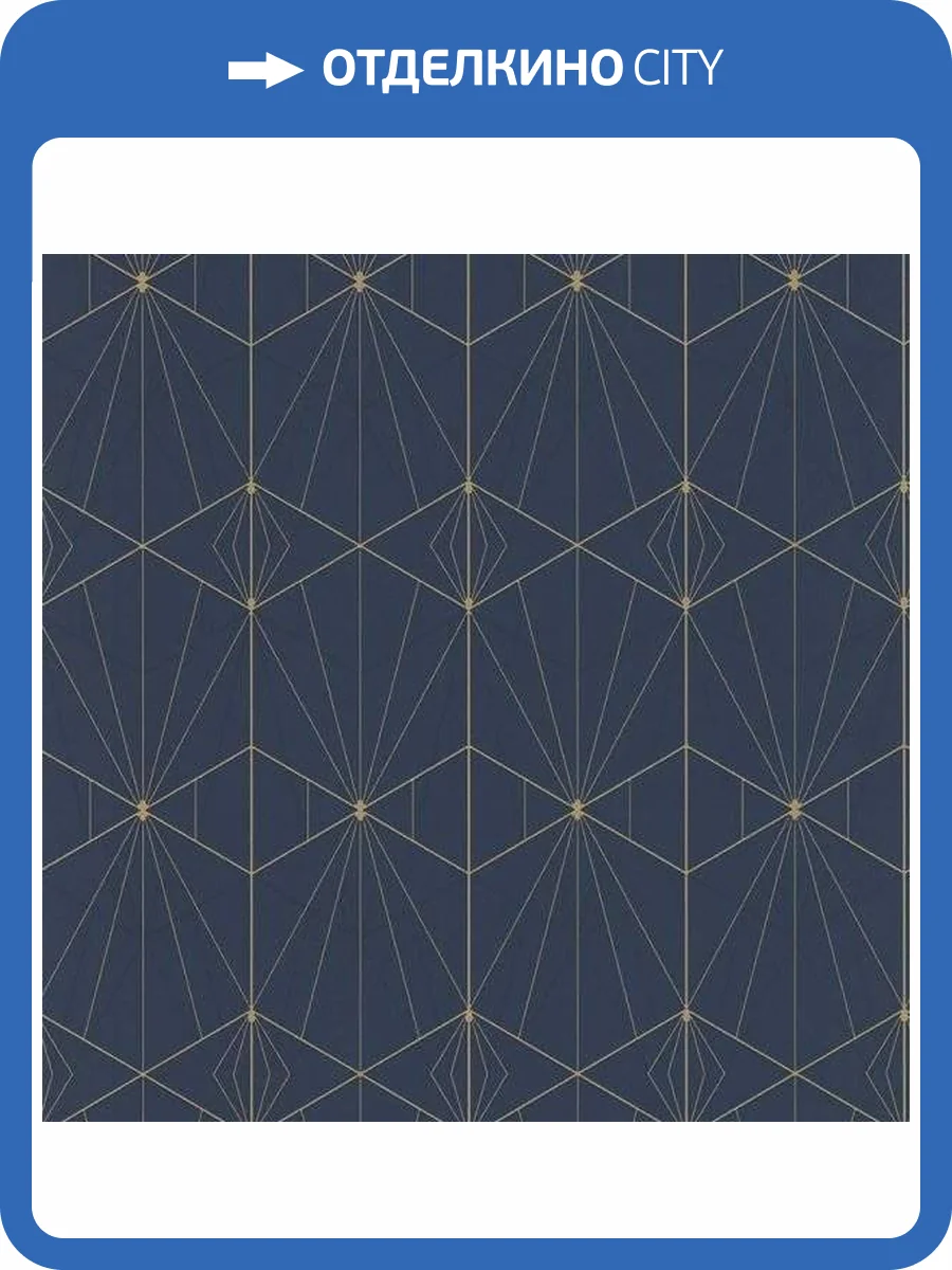 Обои флизелиновые Aura Park Avenue 51192501 фото 2