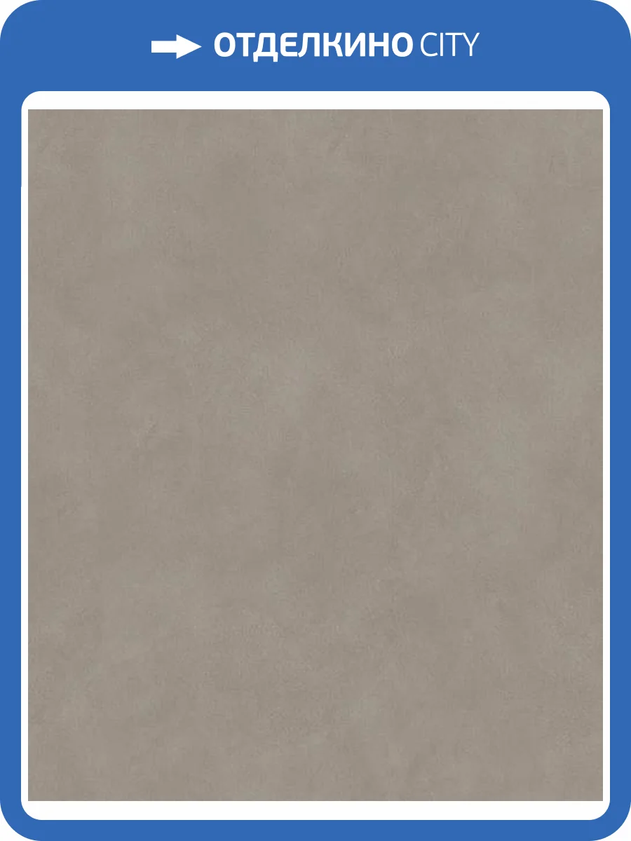 Обои Marburg Whisper 36326 фото 2