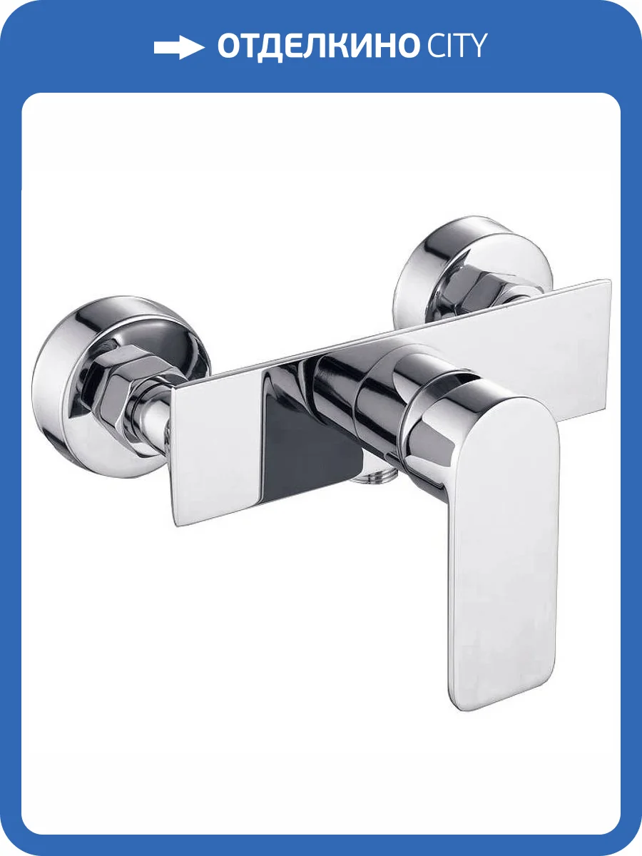 Смеситель для душа beWash Purify BVMM0SH500 хром фото 3