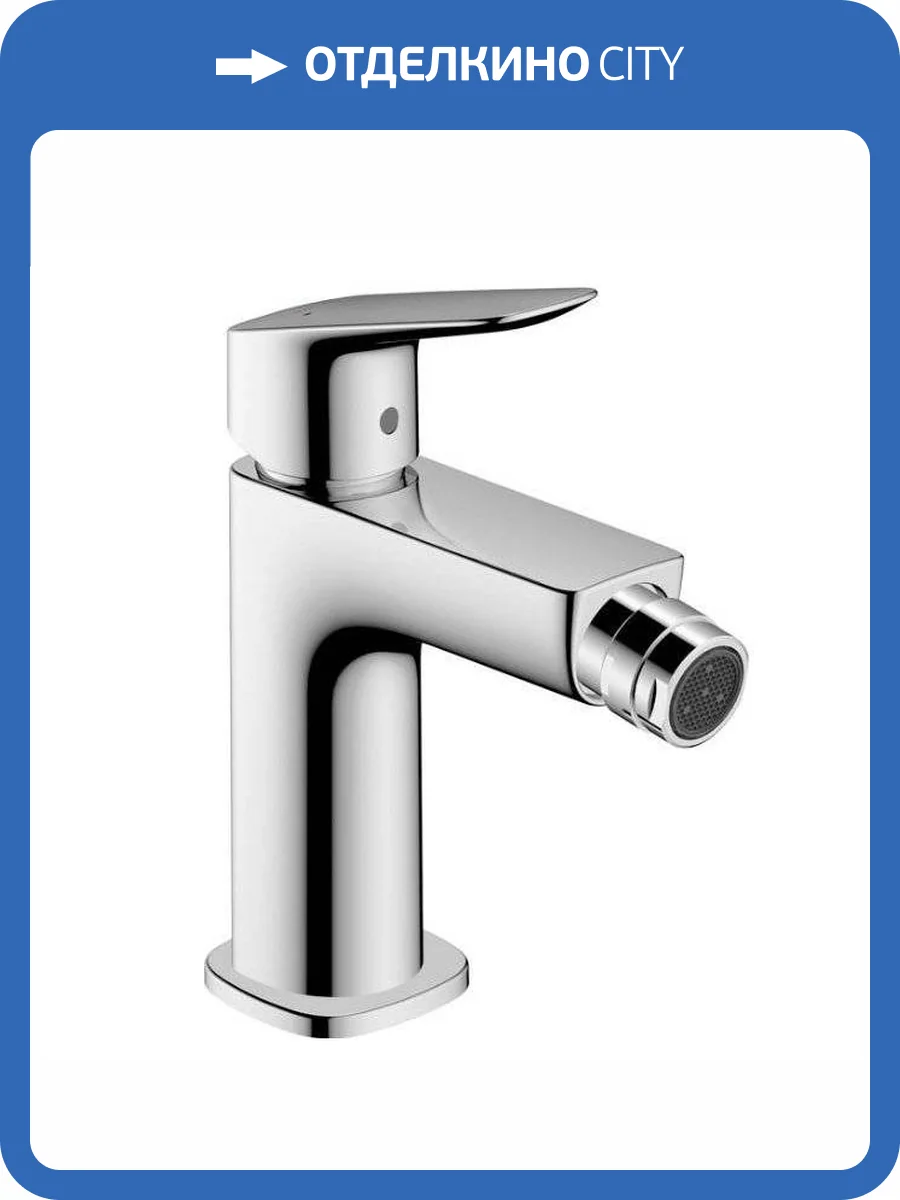 Смеситель для биде Hansgrohe Logis 71201000 хром фото 3