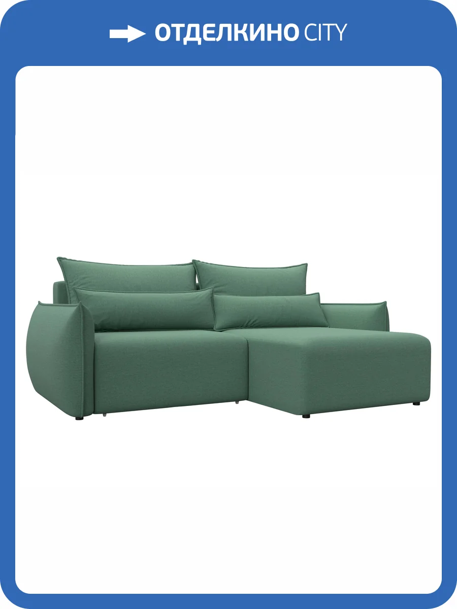 Диван угловой Лига Диванов Лига-051 НПБ 128650 амур 11 зеленый, угол универсальный фото 9