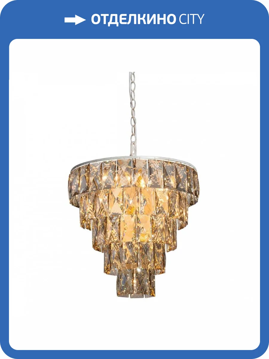 Подвесная люстра Vitaluce V5278-0/20+1 фото 2