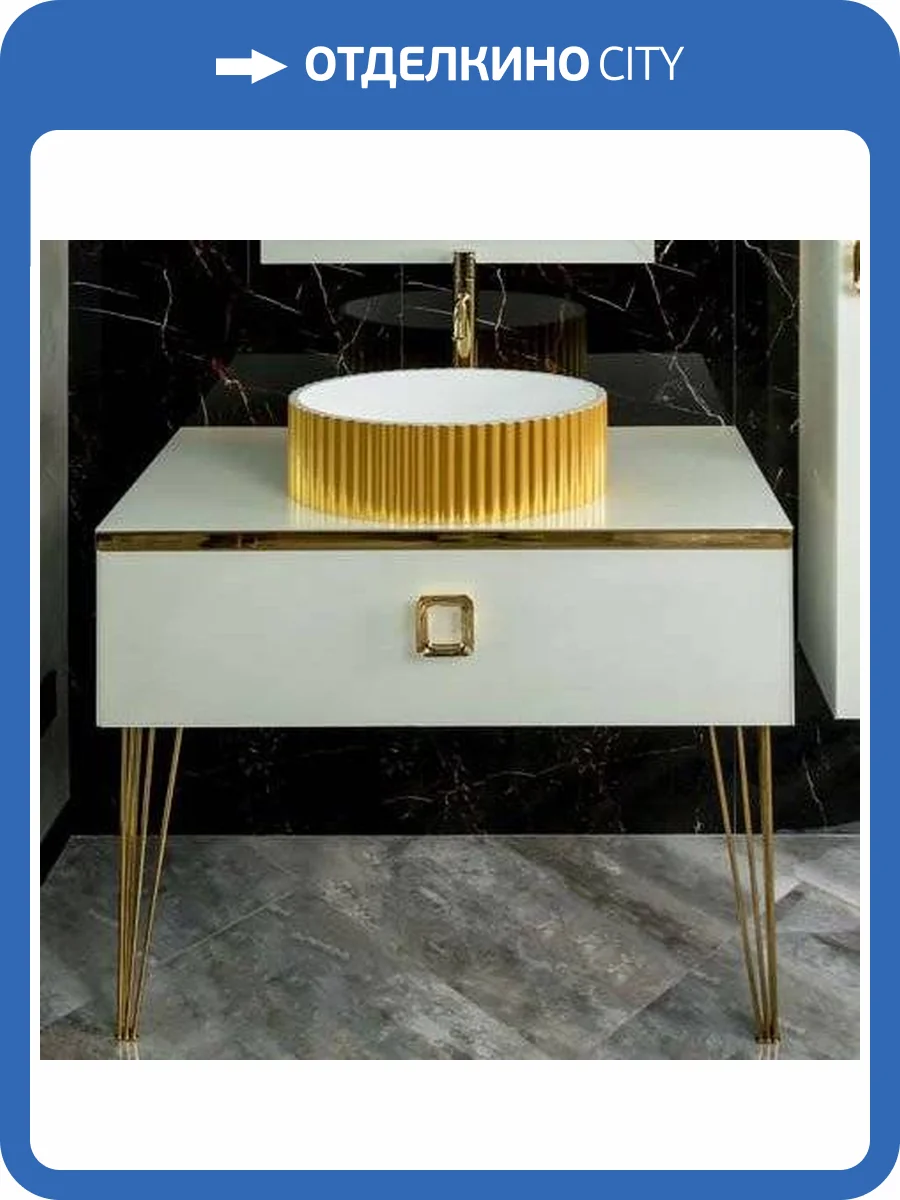 Тумба с раковиной Armadi Art Lucido 100 жемчужная белая, раковина 878-G фото 5