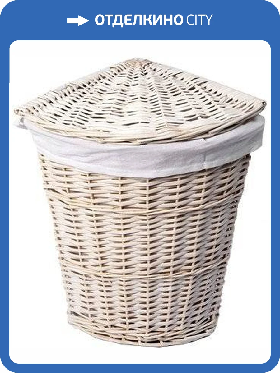 Корзина для белья Wasserkraft Vils WB-560-M белая, средняя, угловая фото 9