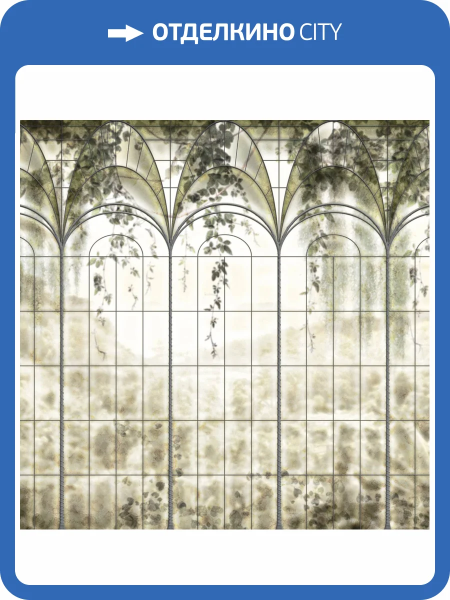 Панно Zambaiti Parati Savana 77571 фото 2