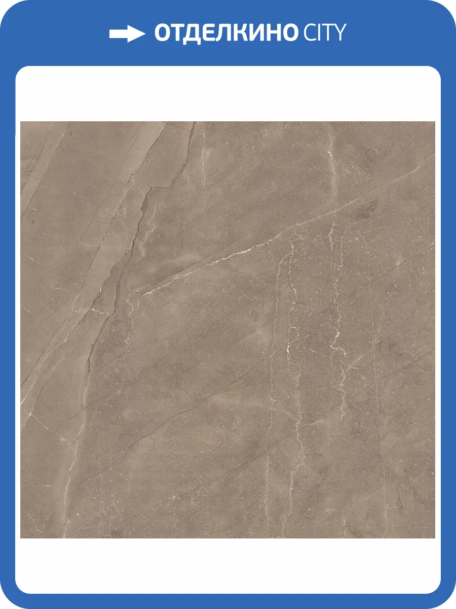 Керамогранит LeeDo Marble Porcelain Large Pulpis grigio scuro Pol 60x60 фото 3