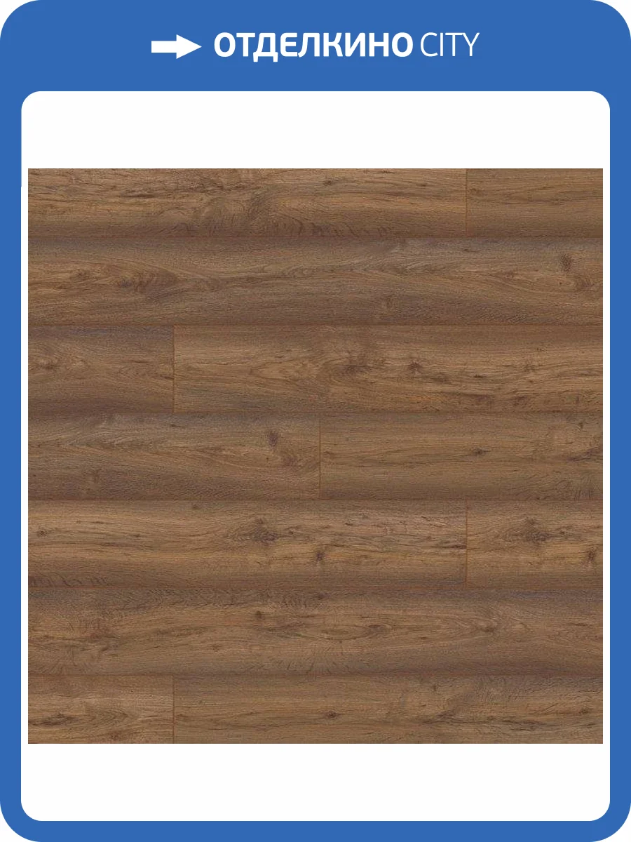 Ламинат Krono Original Variostep Classic 8/32 4V 8274 Дуб Модена 1285x192 фото 3