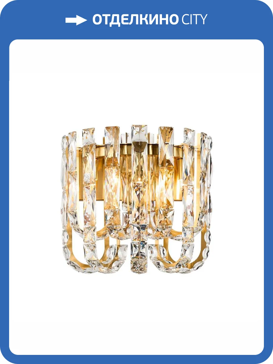 Бра Favourite Infinity 4721-4W фото 4