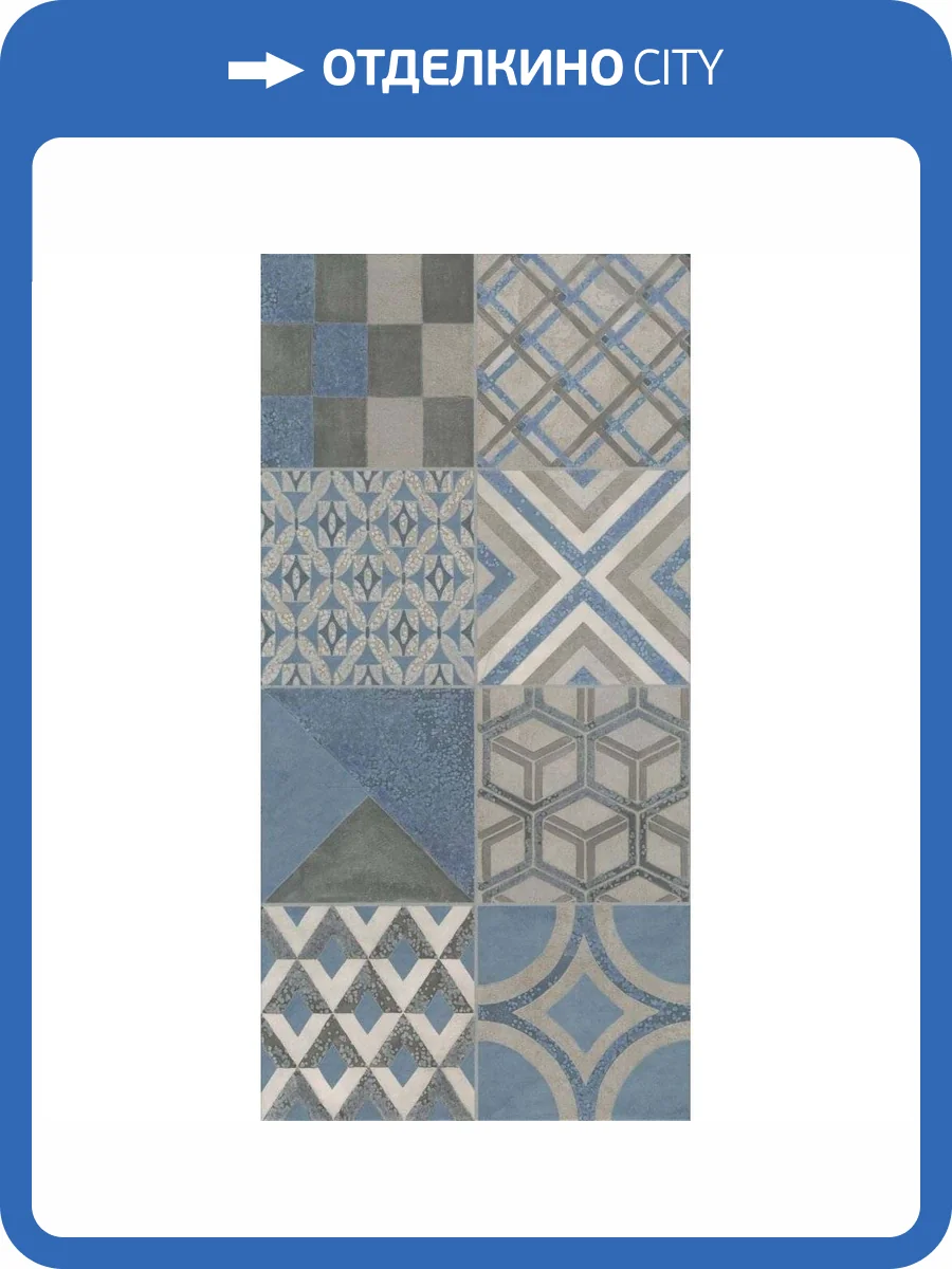 Декор Kerama Marazzi Онда VT\B415\11037R 3 Обрезной 30x60 фото 2