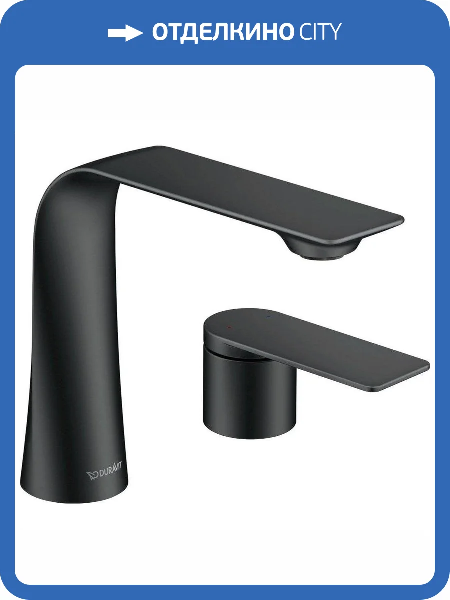Смеситель для раковины Duravit D11120002046 D.1 черный фото 3