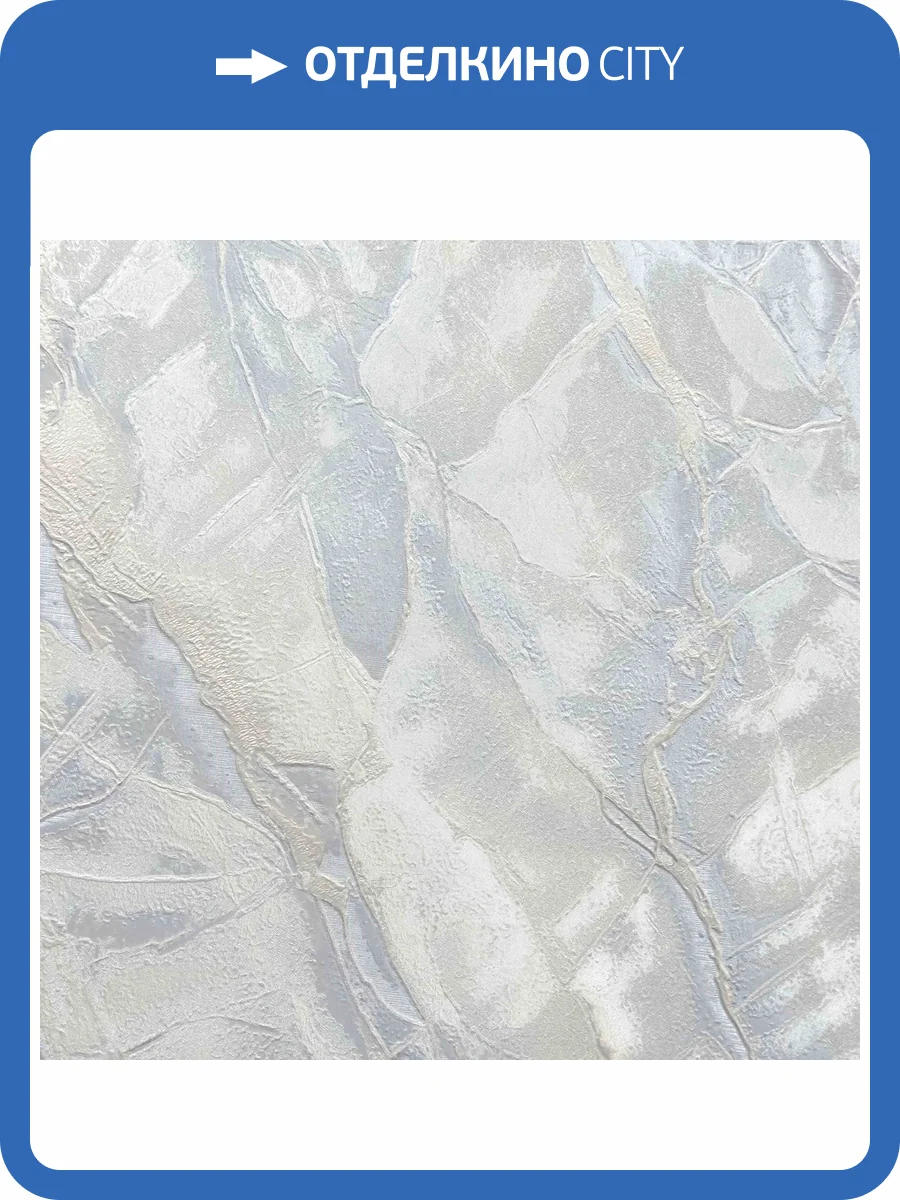 Обои Wiganford Ancy HK67811 фото 2