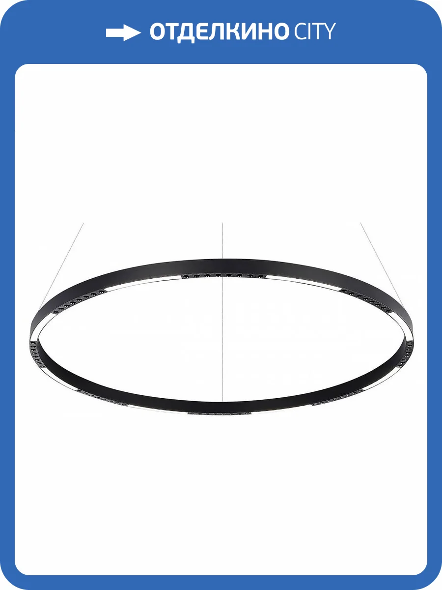 Подвесной светильник Lussole Desoto LSP-7229 фото 4