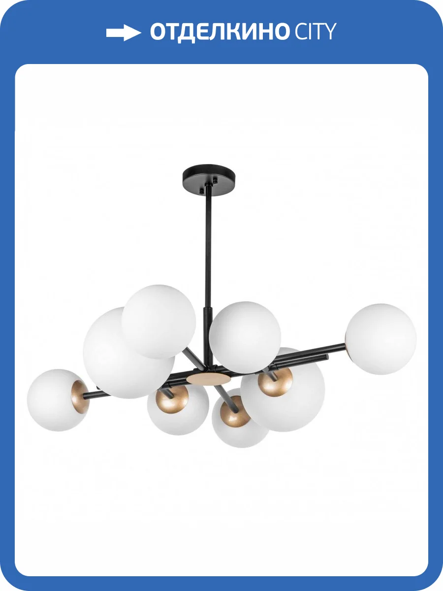 Подвесная люстра Lightstar Croco 815480 фото 8