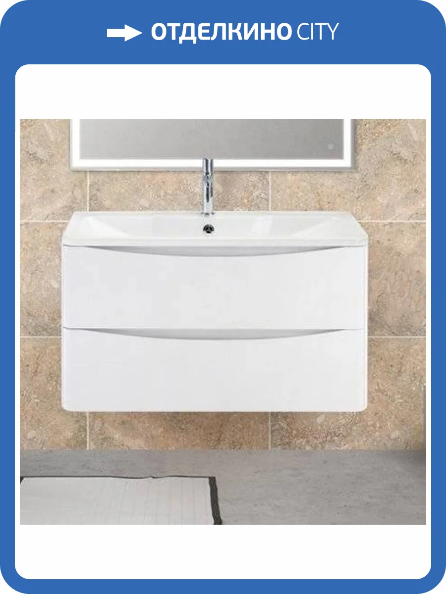 Тумба с раковиной BelBagno Acqua 100 подвесная, bianco lucido фото 7