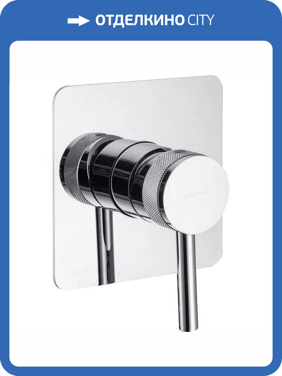Смеситель для душа Allen Brau Priority 5.31012-00 X1 с внутренней частью, хром фото 4