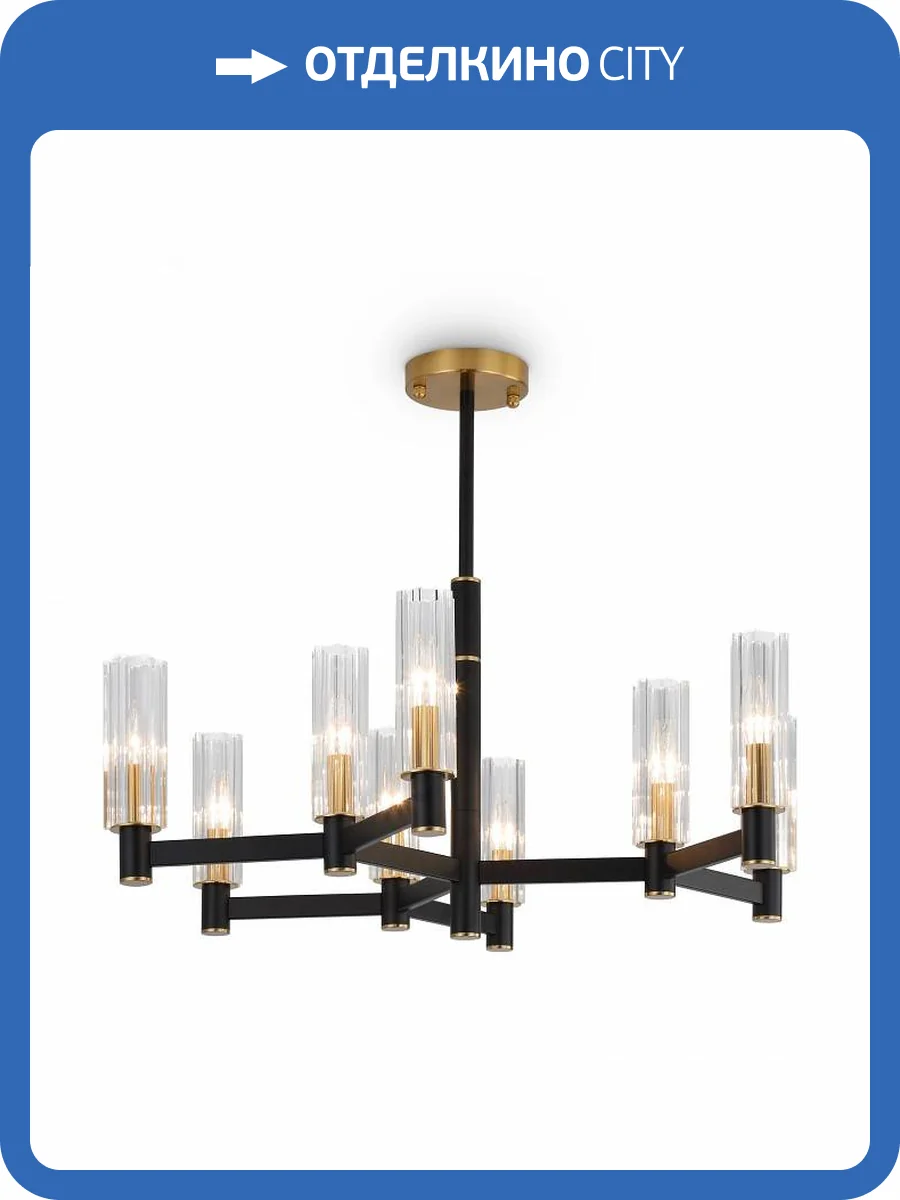 Подвесная люстра Freya Ambra FR5167PL-09B фото 4