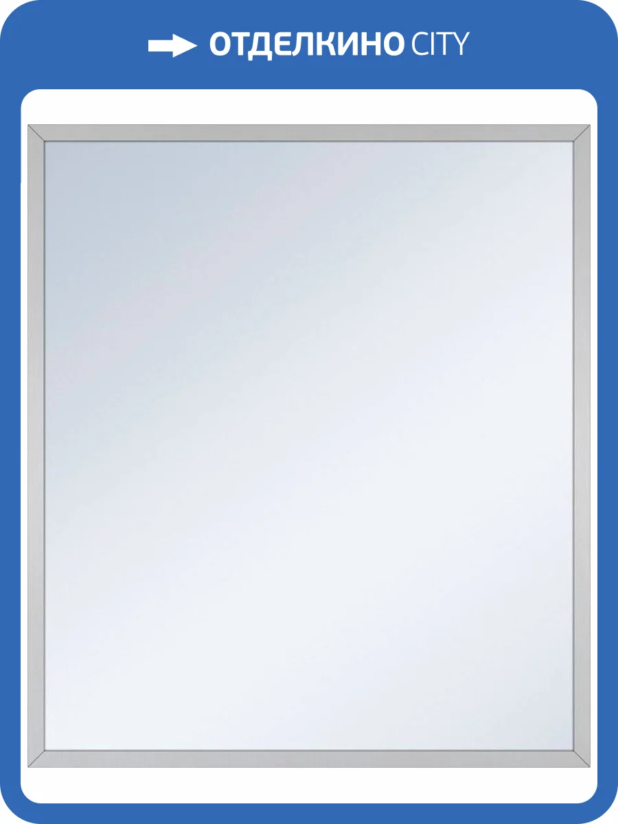 Зеркало Misty Марс 70 фото 3