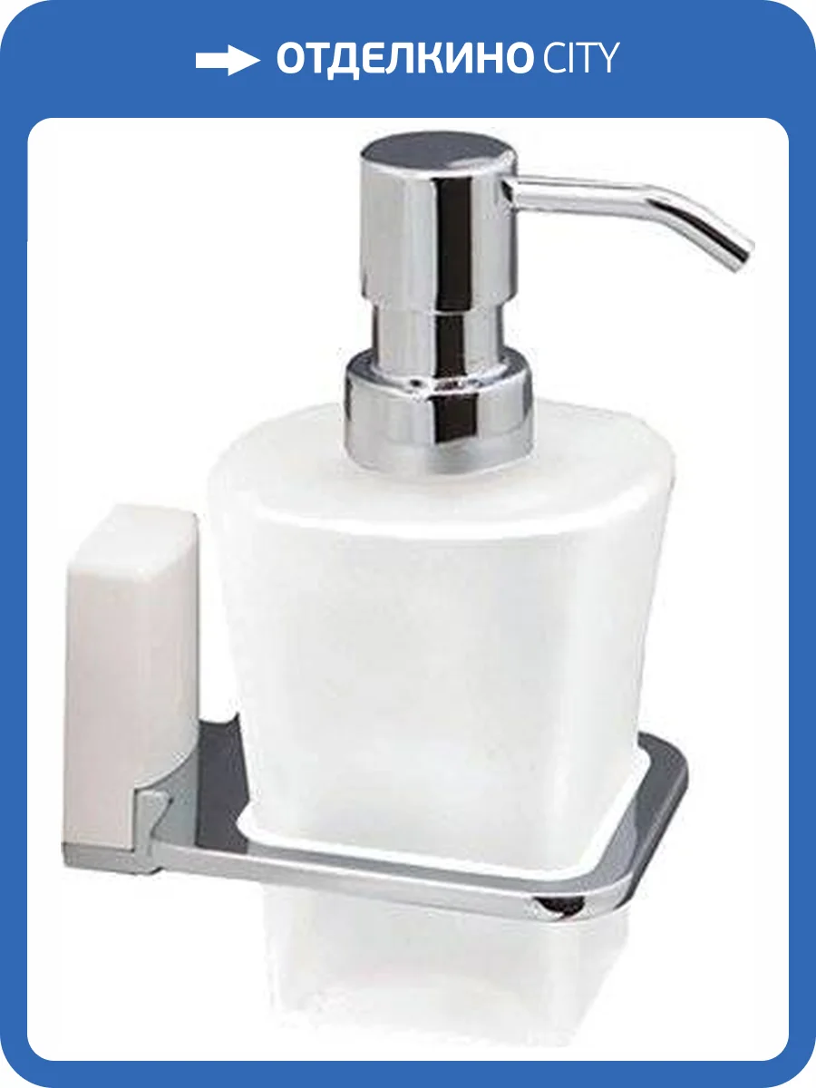 Дозатор Wasserkraft Leine White K-5099White фото 5