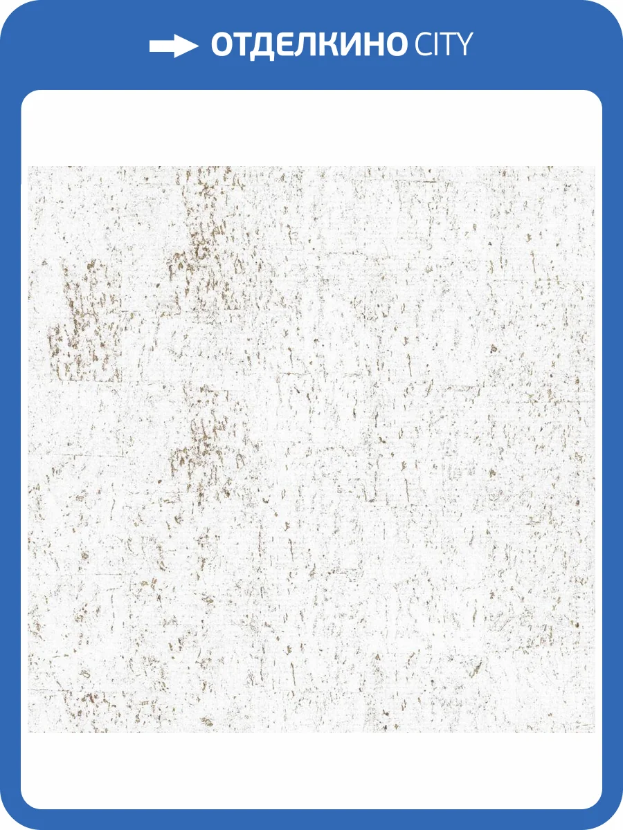 Обои York Candice Olson Casual Elegance EV3902 фото 2