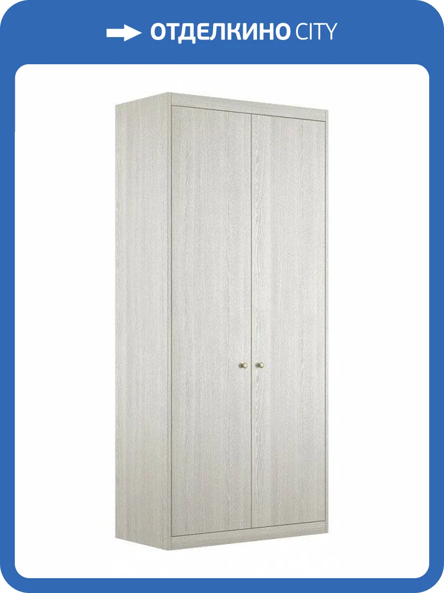 Шкаф платяной Pointex Capital POI_CPT1750203 фото 2