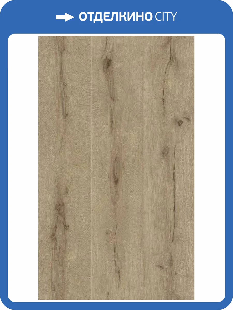 Обои Rasch Black Forest 514421 фото 2