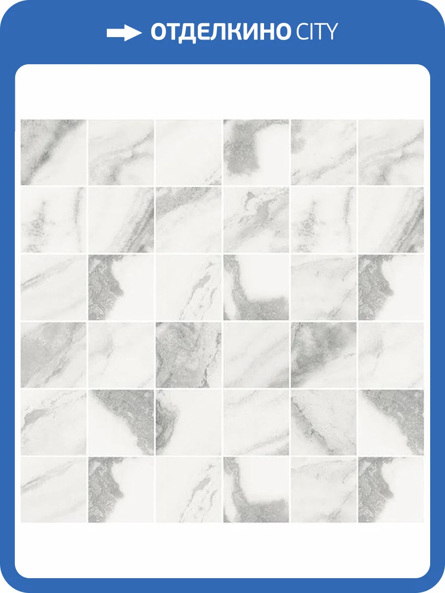 Мозаика Laparet Сильвер Белая 30x30 фото 3