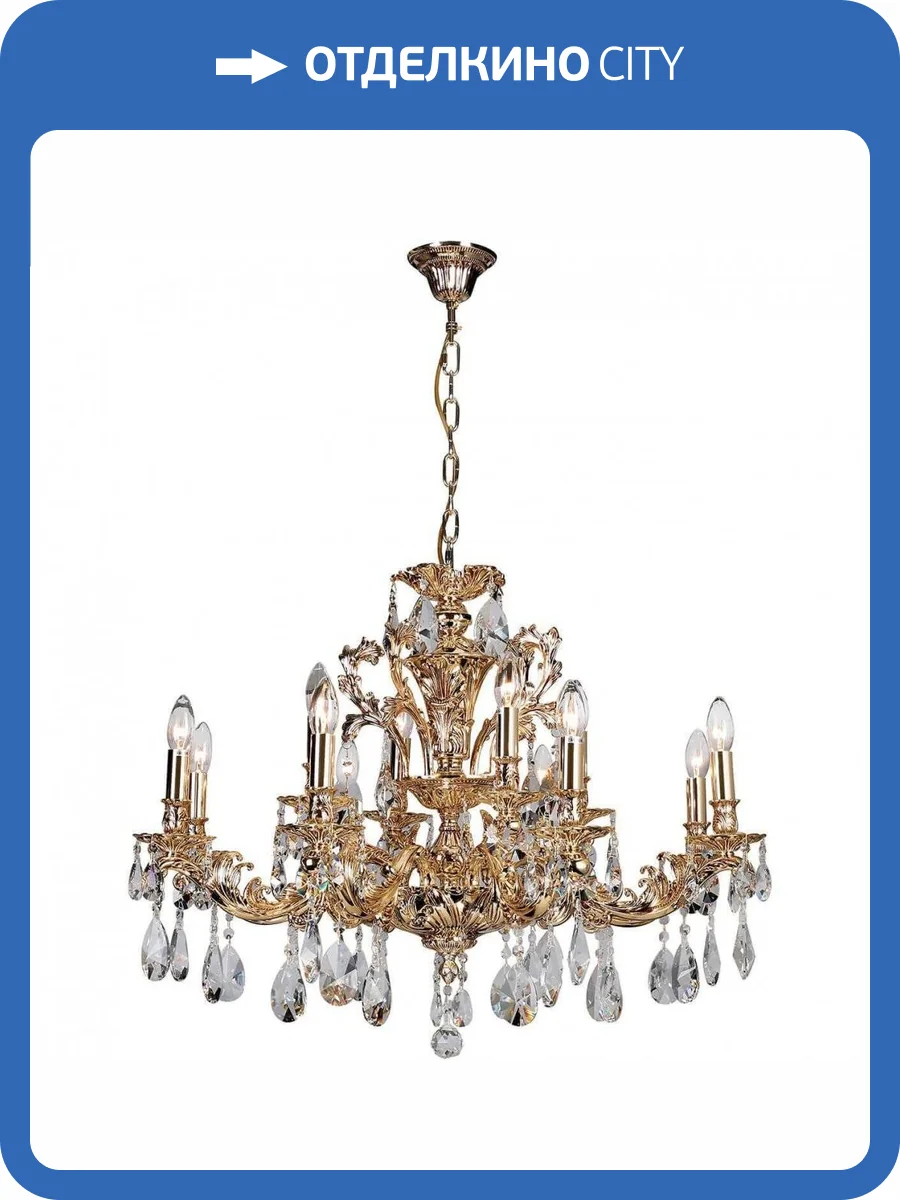 Подвесная люстра Dio DArte Elite Soprano E 1.1.12.600 CG фото 2