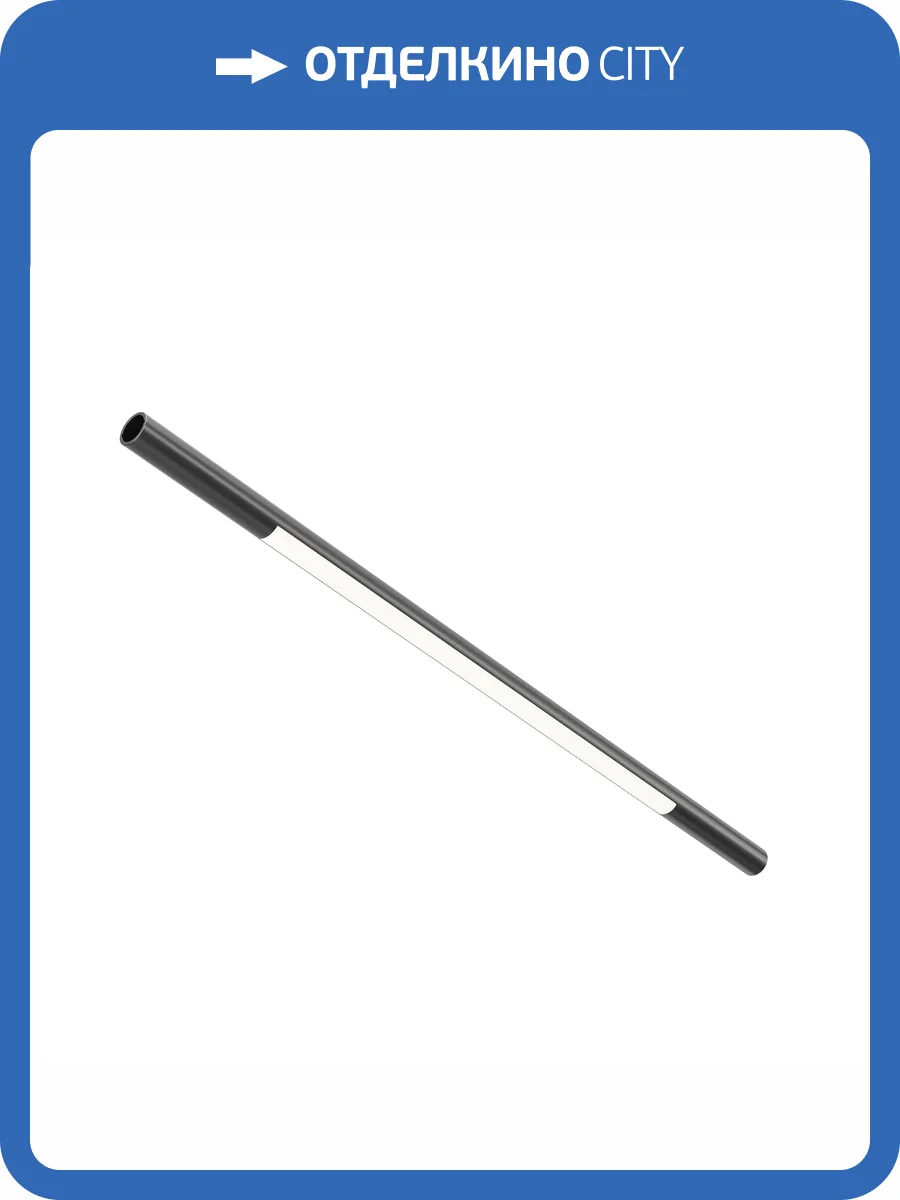 Светильник Technical Basis 123 C100CL-L500-12W3-6K-B фото 9