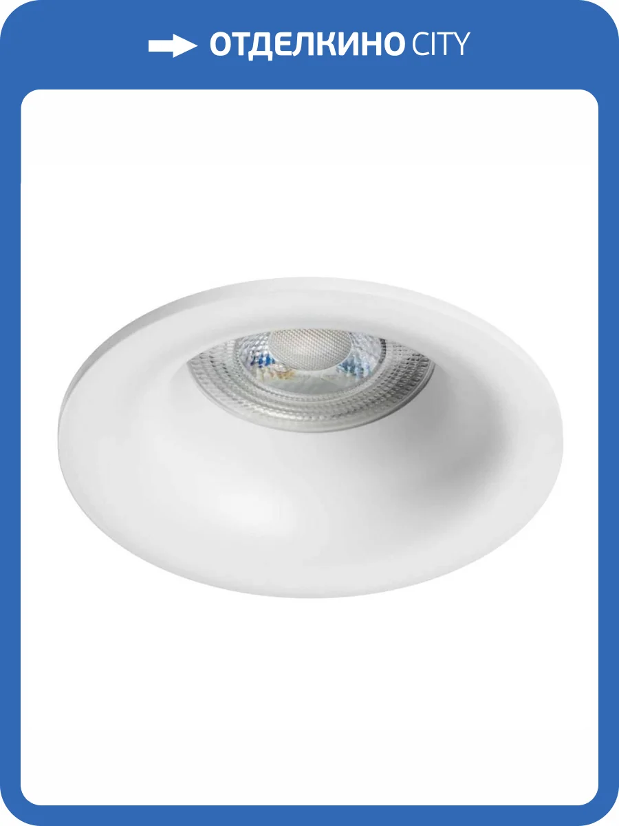 Рамка термостойкая Lightstar Levigo 12126 фото 7