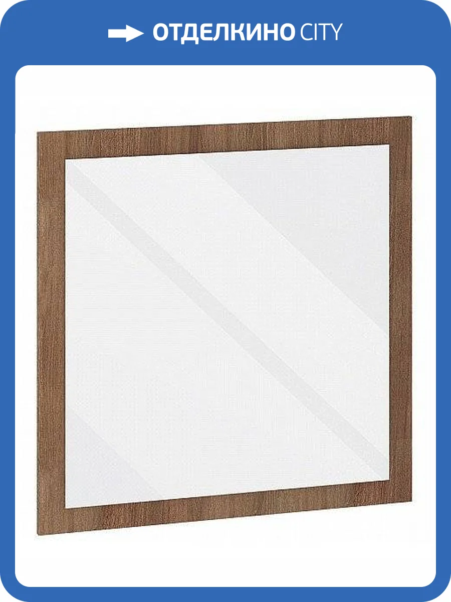 Зеркало настенное Merdes Toivo MER_TOJ-ZR-90-SH фото 2