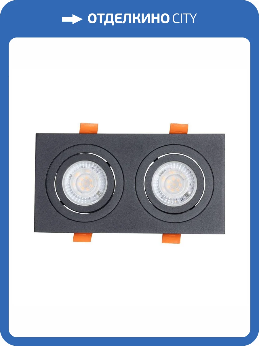 Потолочный светильник De Markt Прайм 850012802 фото 2