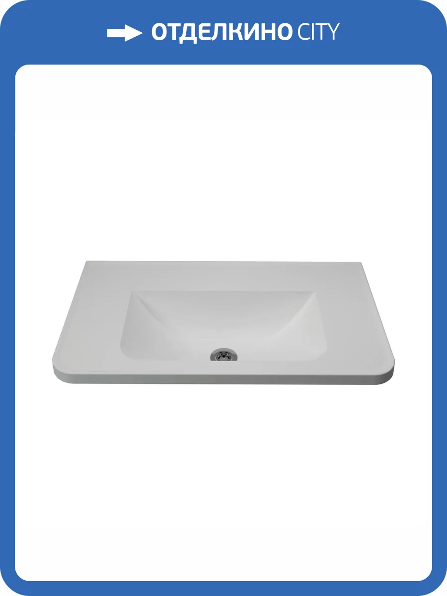 Раковина Stella Polar Роберта SP-00001638 80 см фото 5