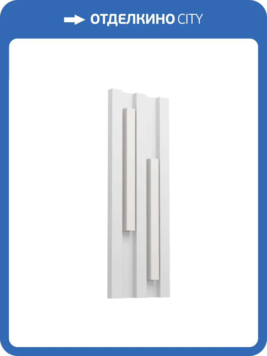 Уличный настенный светодиодный светильник Eglo Fandina 900119 фото 2