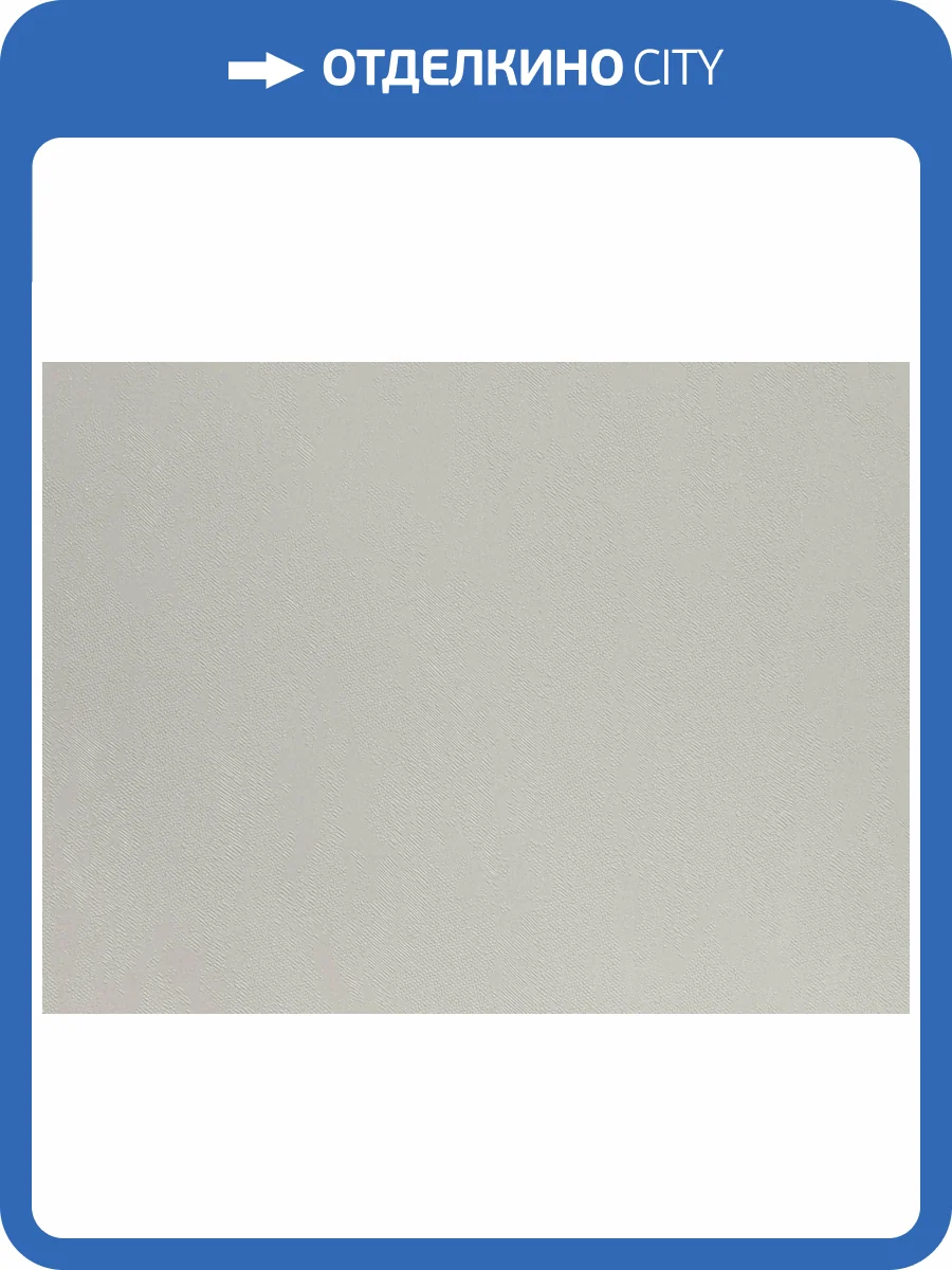 Обои Elysium Версаль Е604202 фото 2