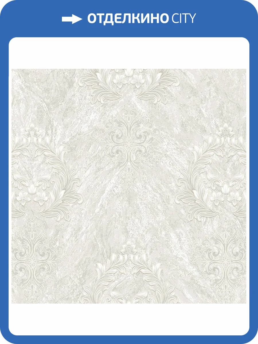 Обои Erismann Rock 60429-02 фото 2