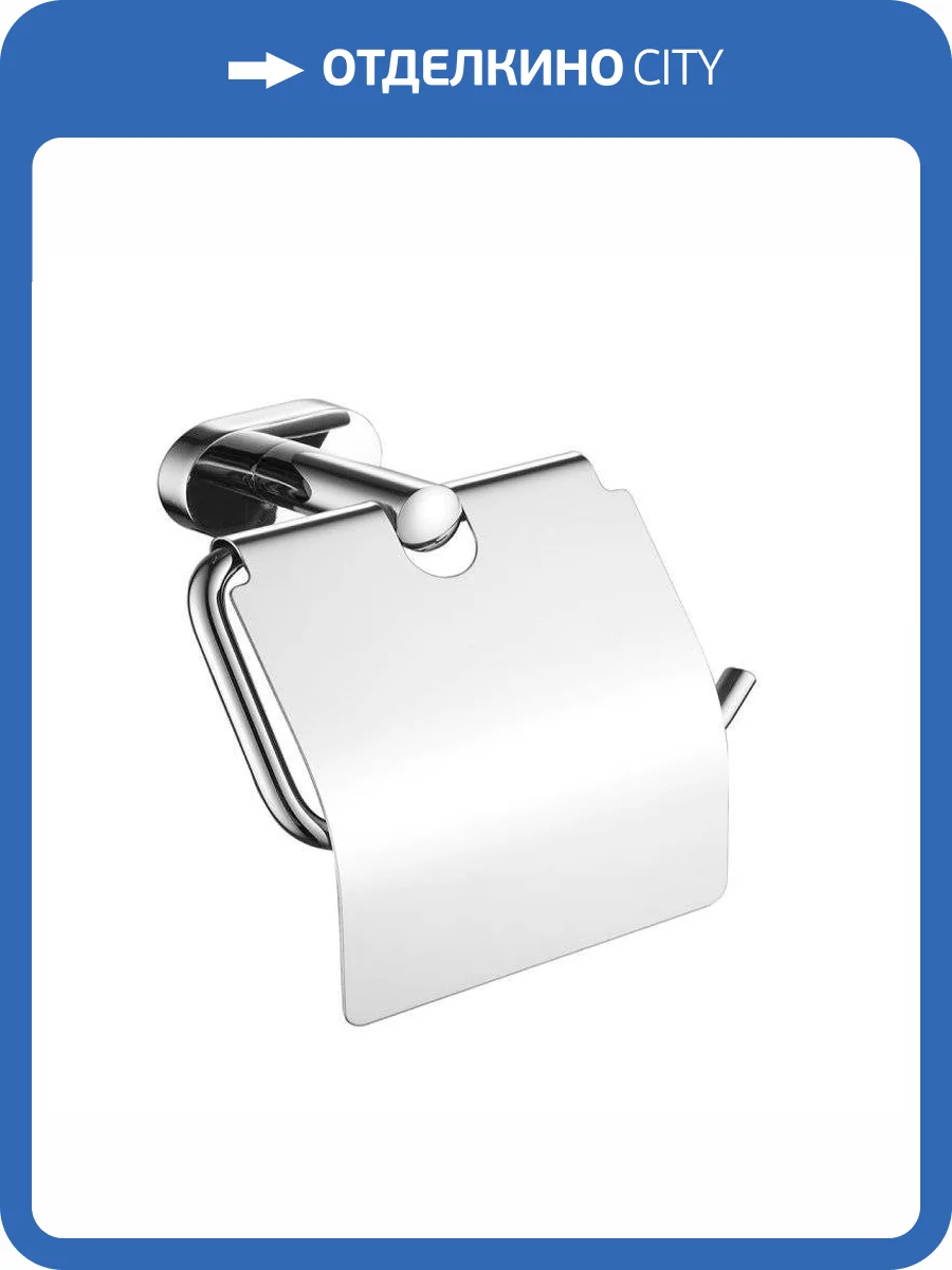 Держатель туалетной бумаги Belz B90003 Хром фото 3