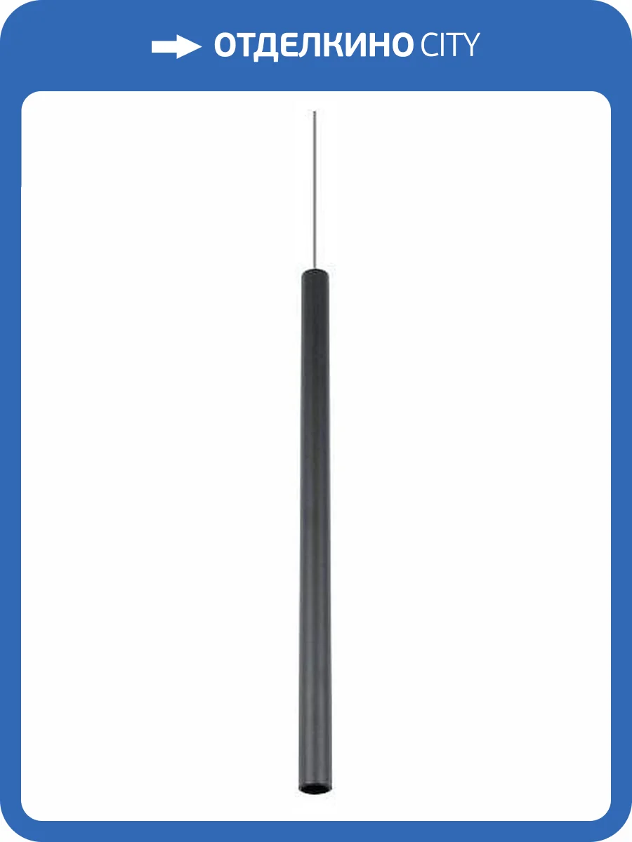 Подвесной светильник Loft It Metropolis 10334/800 Black фото 4