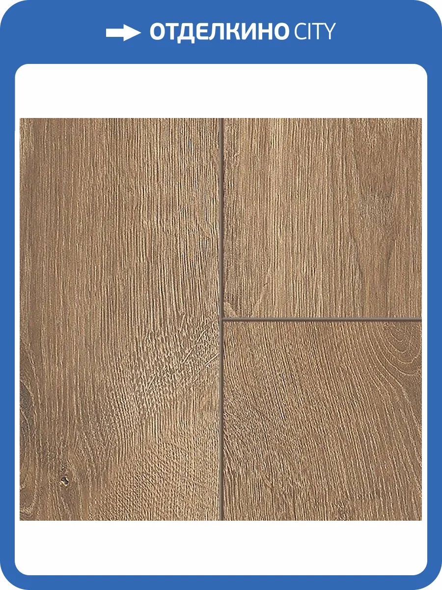 Ламинат Sensa Lifestyle WR 8/32 4V 56169 Murtas 1285x192 фото 3