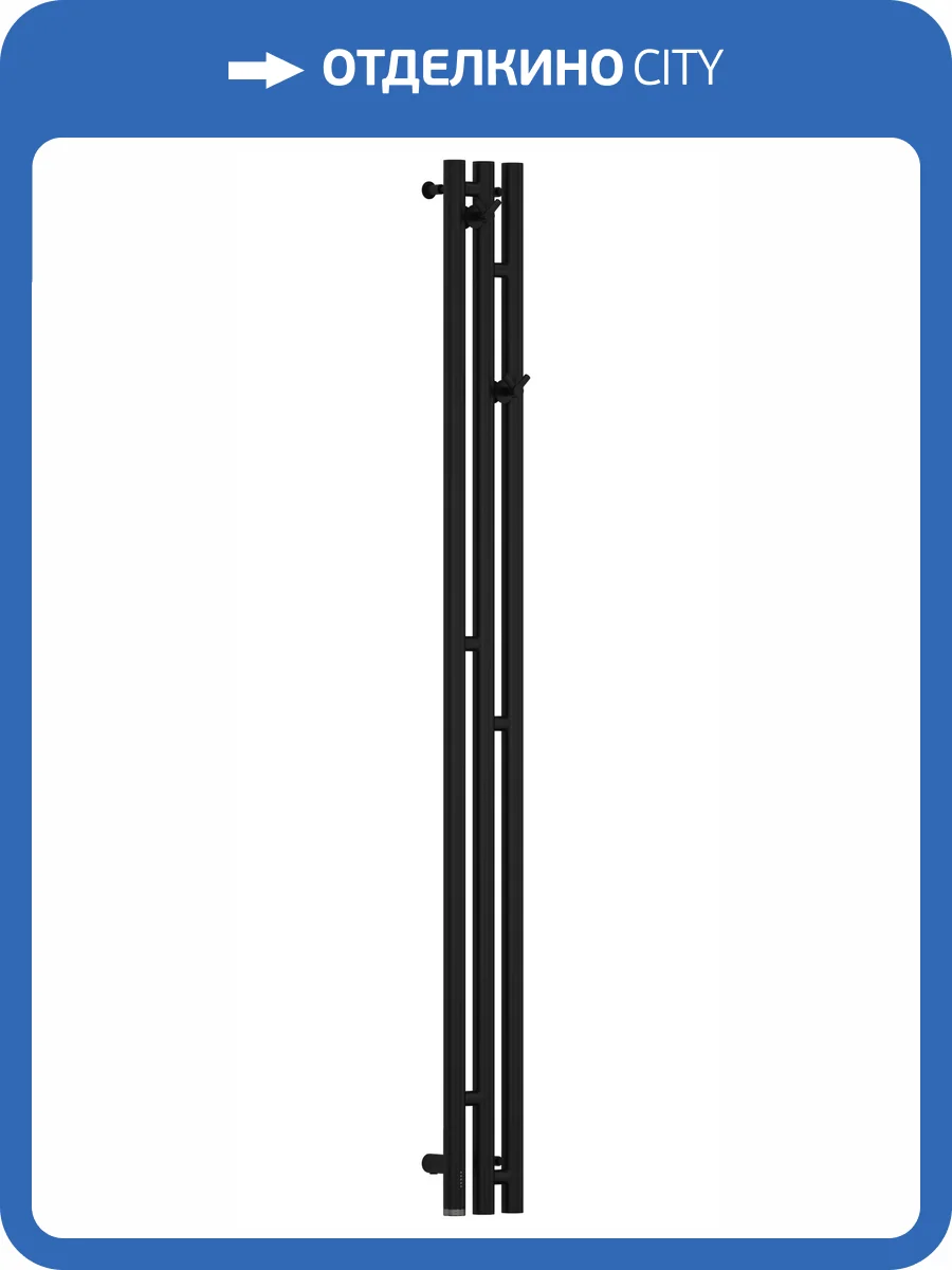 Полотенцесушитель электрический Сунержа Терция 3.0 левый, матовый чёрный, 1500х106 фото 5