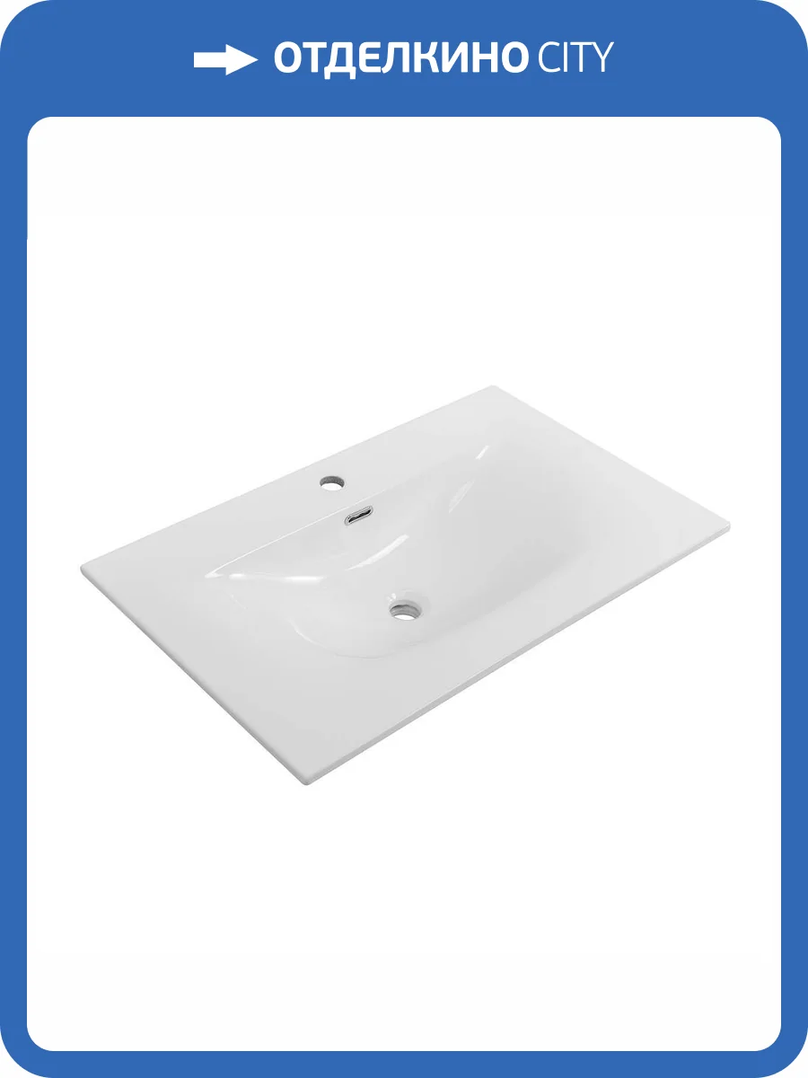 Раковина Cezares Molveno CZR-8099-80/50 80 см, белая глянцевая фото 7