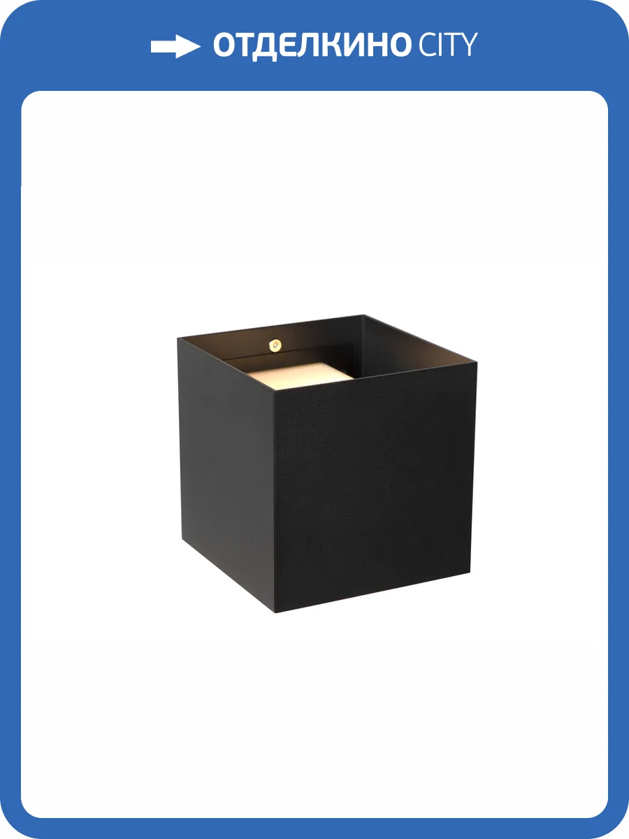 Настенный светильник Lucide Exeter 28804/01/30 фото 4