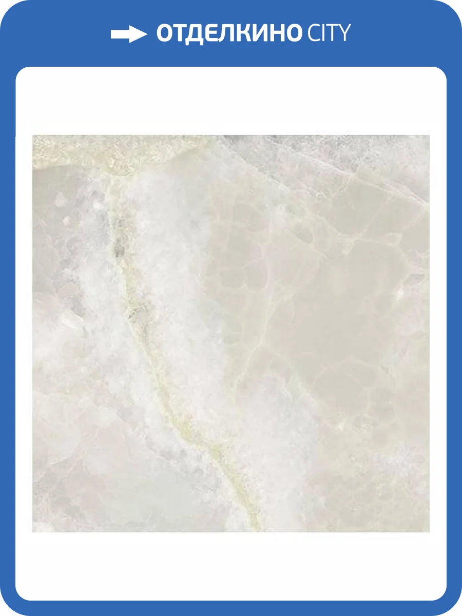 Керамогранит Laparet Plazma Зеленый 40x40 фото 2