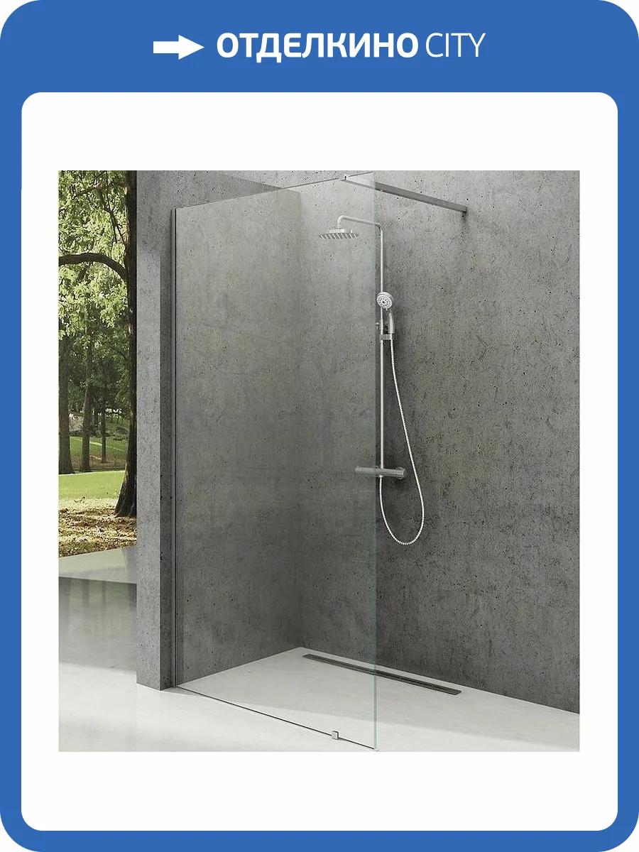 Душевая перегородка Ravak Walk-In Wall GW9WA0C00Z1 100x200 см, профиль хром, стекло прозрачное+кронштейн 90 см, хром фото 14